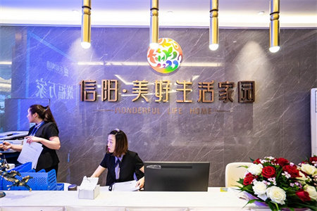 城区阳光新跨越小区3室2厅1卫东南