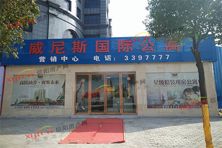 佛山小区3室2厅1卫53万93m2出售送储藏室车位分期低费用